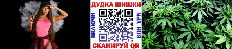 Все наркотики Троицк Alpha-PVP  Гашиш  Каннабис  mega зеркало  COCAIN  АМФЕТАМИН 