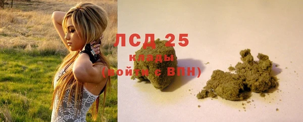 метадон Бронницы