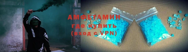 метадон Бронницы