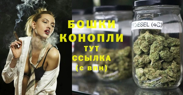 меф Бородино