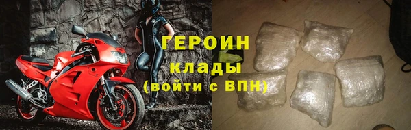 альфа пвп Бугульма