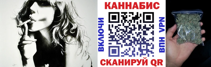 ОМГ ОМГ вход  Троицк  мориарти формула  Каннабис THC 21% 